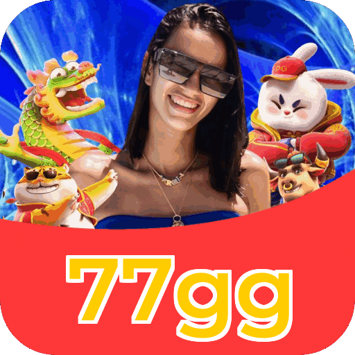 77gg - Infraestrutura de segurança certificada